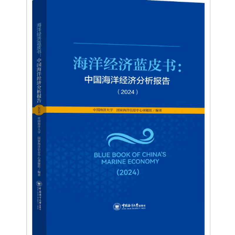 选购社会科学文献出版社图书的实用指南
