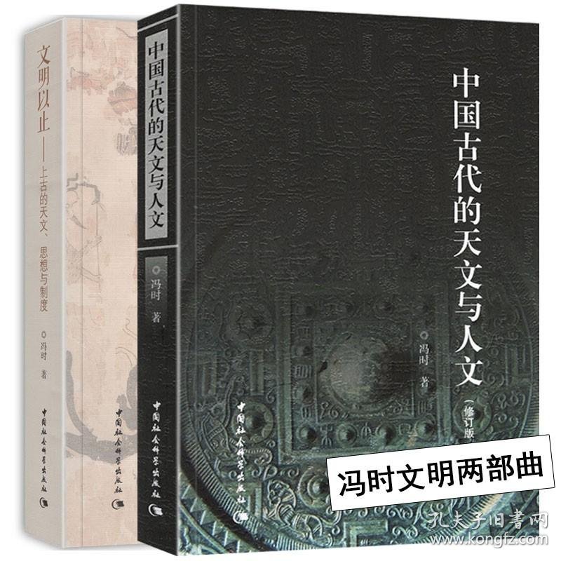 皮书系列：洞悉行业风云的导航图