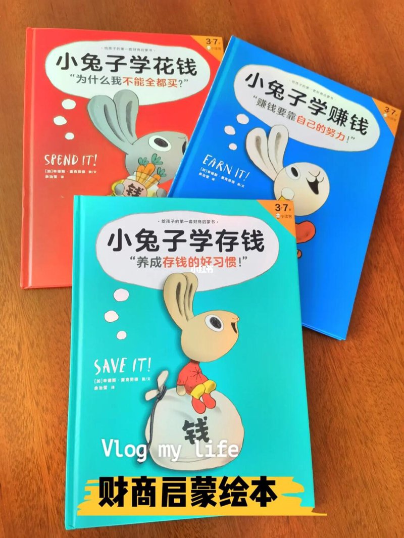 学术出版的未来之路：迈向高质量发展的新时代